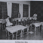 The Dining Room - Bidura